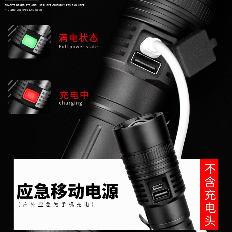 Linterna de luz fuerte recargable al aire libre brillante de largo alcance multi-función Zoom lámpara de xenón pequeña portátil de larga resistencia LED