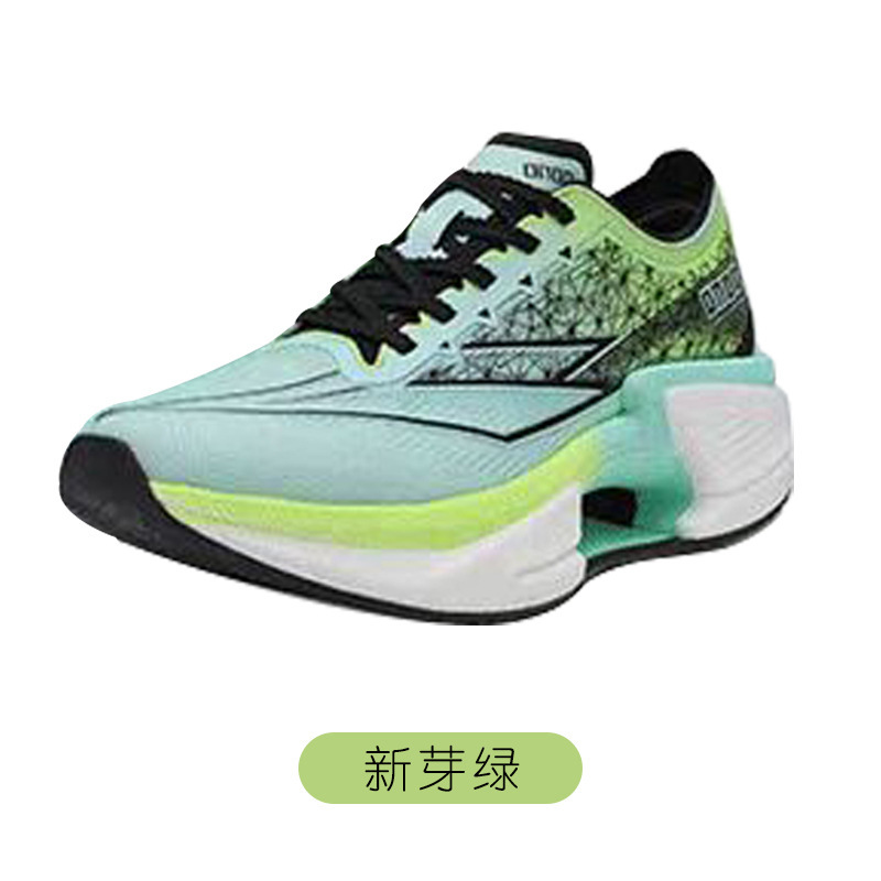 Jianjie 弾性スピード 3.0 レーシング ランニング シューズ、男性と女性、中学生と青少年のトレーニング スポーツ シューズ、ハーフパーム ナイロン ボード ランニング シューズ|undefined