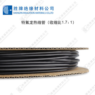 �F������s��PTFE��s���տs��1.7:1�͸ߜ�260&deg;c�͏��Ꮚ�|1.7��