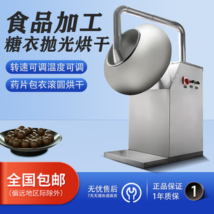 HB����ݩ�jʽ����L�A���C���N�����Cș���ɿ��{����C����