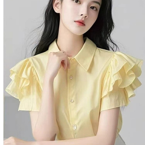 Petite and stylish, age-defying and beautiful, pink lotus sleeve blouse for women, summer 2025, unique design top