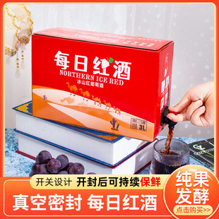 ����ͨ�����Ѿ����ͼt�Ʊ��t��Ů�ƹ�ζ���ˮ�Cÿ�ռt�ƶY�а��b