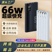 �羳66W��������늌�20000�����������Ԏ��ľ��Ƅ��Դ�YƷ����