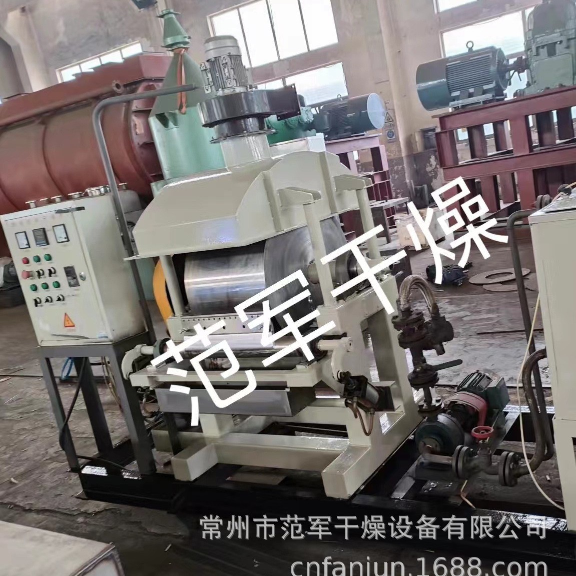 废水结晶器、废水刮板结晶器、转鼓烘干机、含盐废水结晶器、