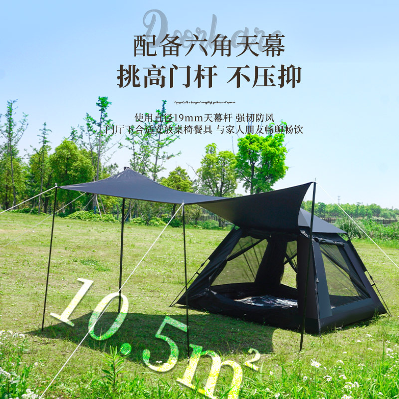 Carpa de vinilo, cortina de aire libre, equipo de camping, tienda de acampamiento de apertura rápida, tienda plegable de cuatro lados, tienda de acampamiento a prueba de lluvia, protector solar grueso