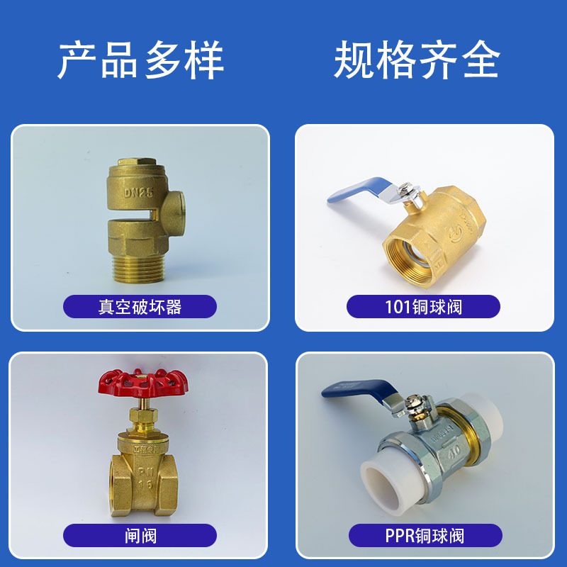 批發消火栓直角防火閥接軟管插嘴消防卷盤銅球閥黃銅消防球閥