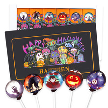 六支装万圣节棒棒糖礼盒魔幻星空棒棒糖节日礼物糖果零食超市批发