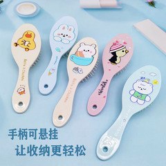 卡通氣墊梳迷你便攜可愛兒童家用按摩梳隨身防靜電小巧氣囊梳批發