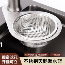 �N��ˮ�۲��P䓞rˮ�@��ʽ�rˮ�܌��øɝ���x�^�V���h���������@