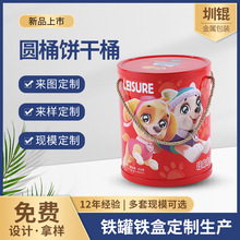 �YƷ���bͰ�AͰ�ͰʳƷͰϲ���F�н����R���FʳƷ���bͰ�S��