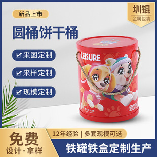 �YƷ���bͰ�AͰ�ͰʳƷͰϲ���F�н����R���FʳƷ���bͰ�S��