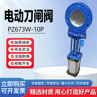 PZ673W-10P늄ӵ��l�y�����l�y��ӵ����l�y�����l�y