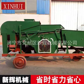 输送机;筛选设备;收获机械