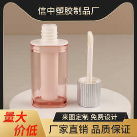 带刷头双套筒空管3.5ml现货竖纹盖银色口红管润唇唇部精华唇釉管