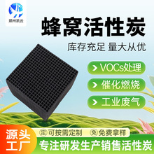 10*10*10 ��ˮ��C����̿ ̿�䌣�� �U������ β��̎�팣�÷�C̿