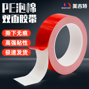 �bl�p���z�����o�Ǘl���zpe��ɫ�����p���z��ճ�������p���z��