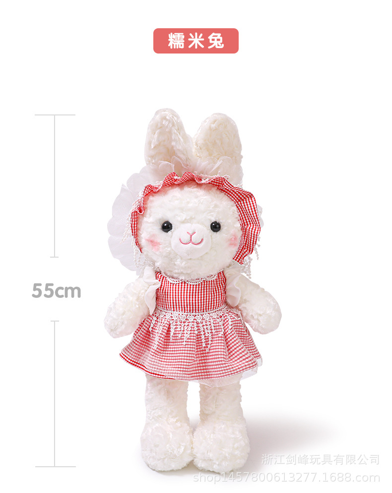 糯米兔糯米熊_06.jpg