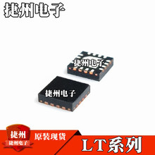LT5519EUF LT5516EUFȫ��ԭװLT5517EUF LT5520EUF оƬIC QFN16