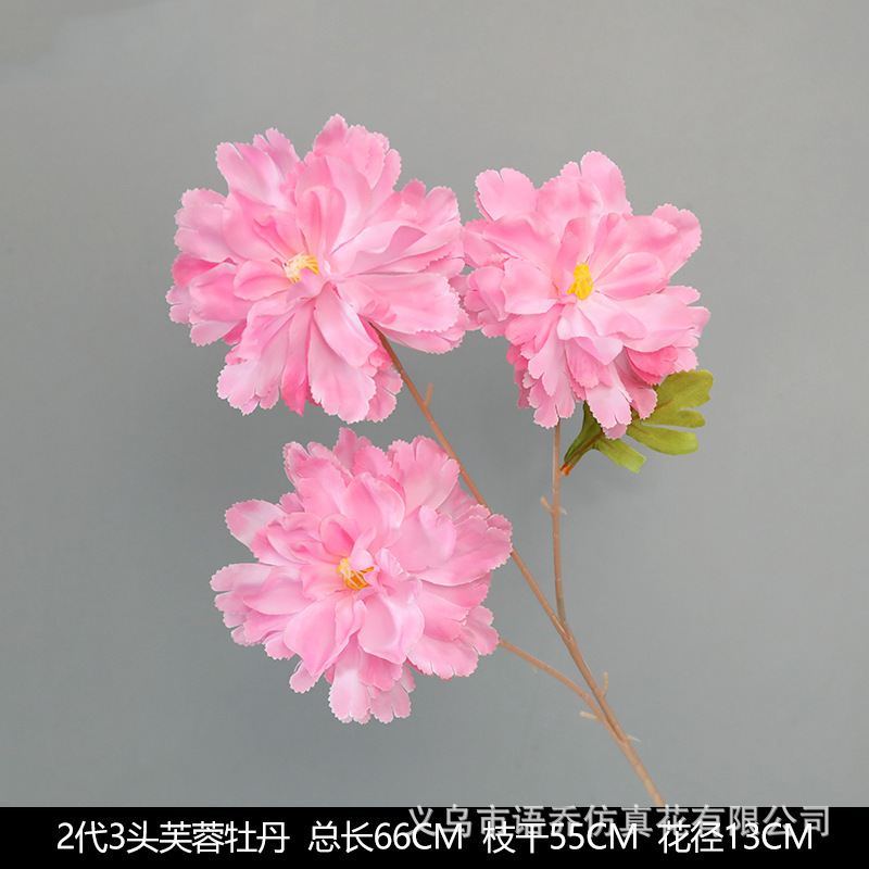 ピンクの造花シーンアレンジメント花の造花ブーケ装飾造花造園アジサイシルクフラワー装飾花|undefined