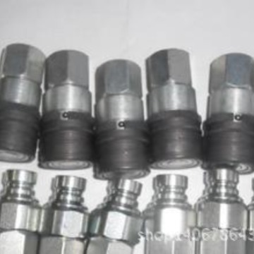 VVVX.2019.002 VVVX.2019.003接头PLTX.2013.112 PLTX.2013.113