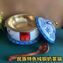 �S�~�̲�偻���ɹ�Ԫ�ز�ԭ�L���~��ɹ������̲�偼����~���