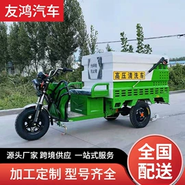 挂车;牵引车;货车