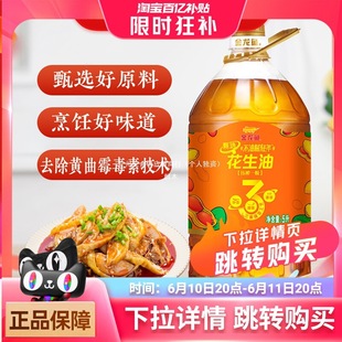 �����~���������x����ā�p�껨����5Lʳ���ͳ������퉺ե5����Ͱ