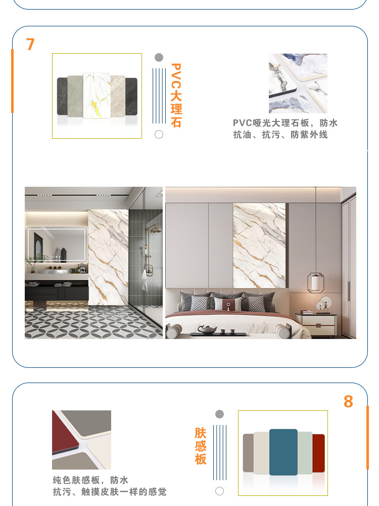 详情_17.jpg