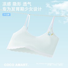 �������b��һ�A��7-12�q��Ů���ذl���ڱ��Ķ�����������o�ۃ���