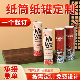 ���޶��ƿ羳����ʳƷ��ʽ��˾�Ƅӄ���logo���u�aƷ���b���~��Ͳ