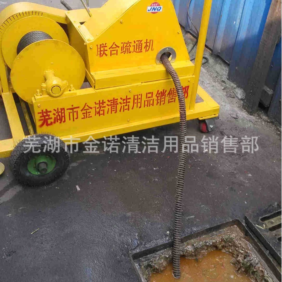 杭州直销掏挖式地下排水管网疏通机管道清淤绞车