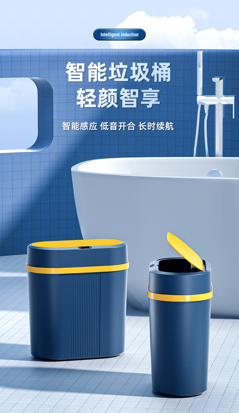 星宝---垃圾桶渲染_01.jpg