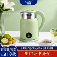 ���ڹ��S1.8L늟�ˮ���p�ӱ���304���P䓶YƷ�羳���Ӣ�ğ�ˮ��