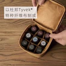 厂家现货秒发杜邦纸精油收纳包轻便防水耐污放口红唇膏旅行收纳包