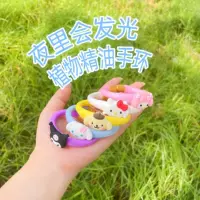 Новый детский браслет от комаров Sanrio Labubu для взрослых, милый мультяшный портативный браслет от комаров для улицы