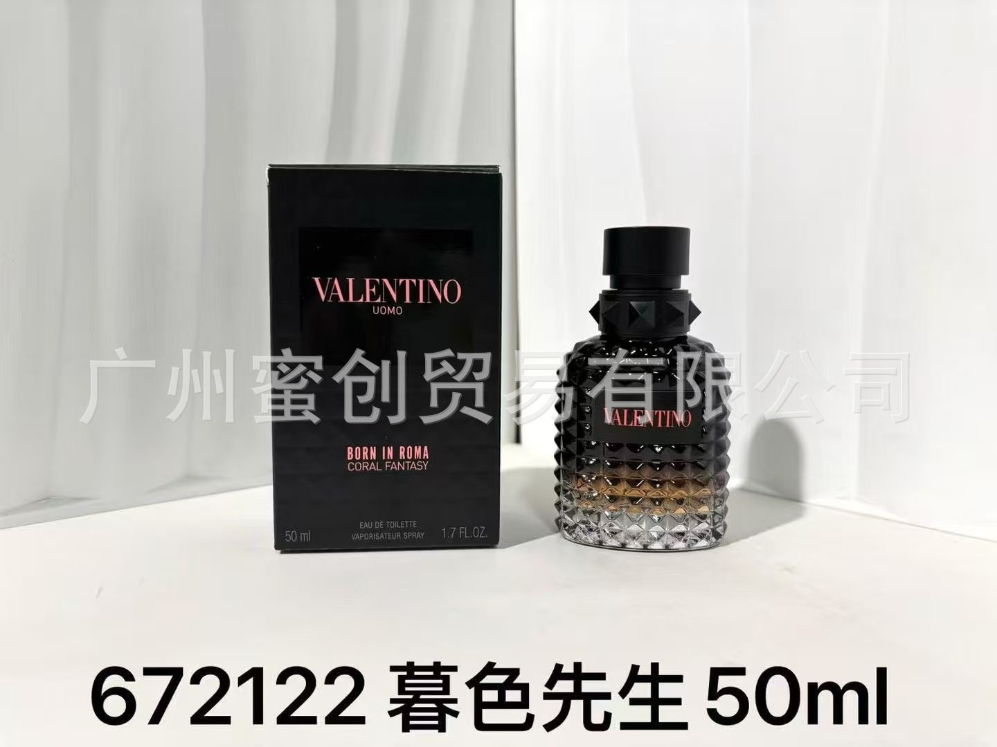 Polvo transfronterizo vietnamita encuentro Napoleón envió amor té rojo dragón de jade amor verde azul rosa perfume de diamante perdurable