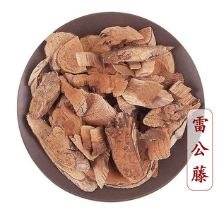 �׹��� �y 500g �e�Q �S�� �S�D�� ˮç�� �tș �a�� ����ʡ