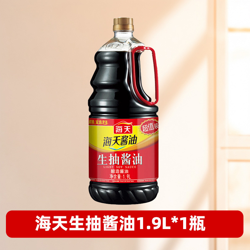 海天醸造醤油煮込み色 1.9L 大樽家庭用調味料キッチン炒め煮込み調味料|undefined
