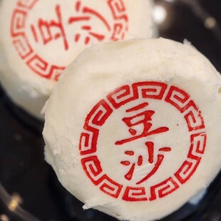 ����خa��Ƥ��Ƥ���ඹɳ���ʽ�ֹ����y���c������ʽС��