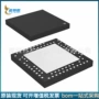 优势电子qfn88t31zlic