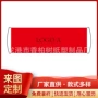 广告宣传伸缩自动手拉旗