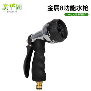 �僸߉��๦�ܼ����ԁ�ˮ���������@ˇ�@��ϴ܇ˮ�����^ˢ܇�坍