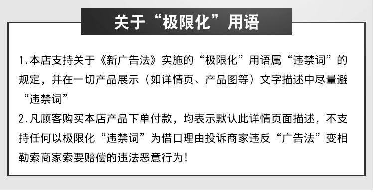 聚四氟乙烯ptfe板