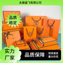 ��ɫ���b�YƷ�������·����Y�����Ἀ���Ӻ�������ُ�（���Y��