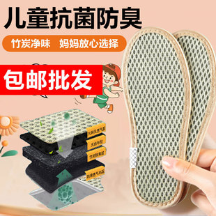 ��ͯ��̿����Ь�|��������͸������ܛ�����m6��12�qС����������