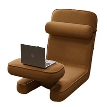 懒人沙发电脑椅卧室小沙发椅人工体学榻榻米宿舍床上靠背椅子