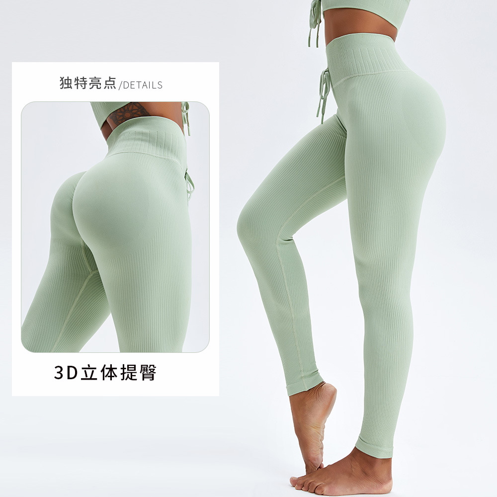 Pantalones de Yoga de cintura alta de hilo transfronterizo para mujeres Otoño e Invierno nuevos pantalones de fitness de levantamiento de cadera de melocotón deportivo desnudo ajustado con cordones