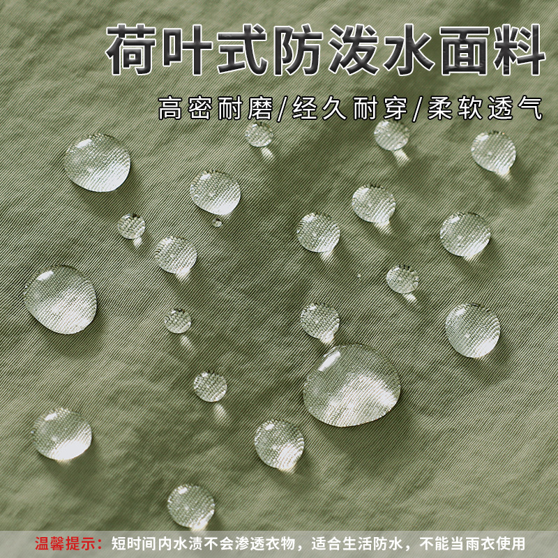 罩衣防水防油女成人可拆大毛巾长袖围裙家用厨房2025新款做饭围腰|undefined