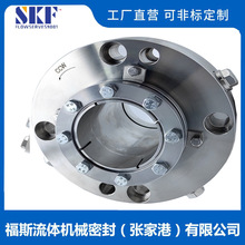 Ҹ۸˹ H75-45304sic-MCеܷ ÙCеܷ