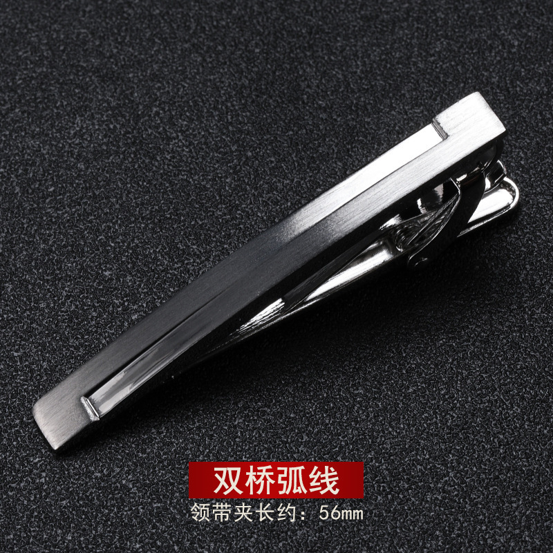 더블 브릿지 아크 타이 클립 핫 세일